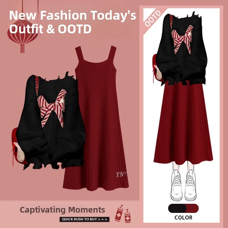 Korean Style Versatile Knitted Sweater Women's Winter New Arrival Two-Piece Set with Strap Dress Fashionable And Stylish
Korean Style Versatile Knitted Sweater Women's Winter New Arrival Two-Piece Set with Strap Dress Fashionable And Stylish