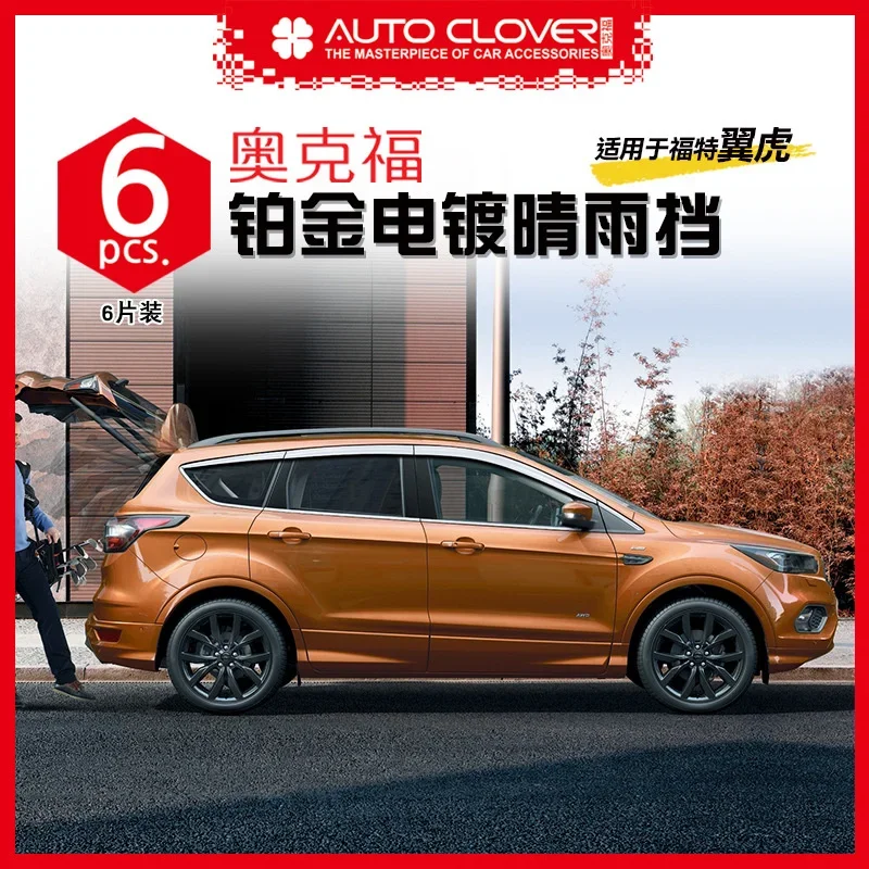 Chrome Door Visor Side Window Deflector Shade Sun Rain Shield Silver Trips Eaves for Ford Kuga
Chrome Door Visor Side Window Deflector Shade Sun Rain Shield Silver Trips Eaves for Ford Kuga