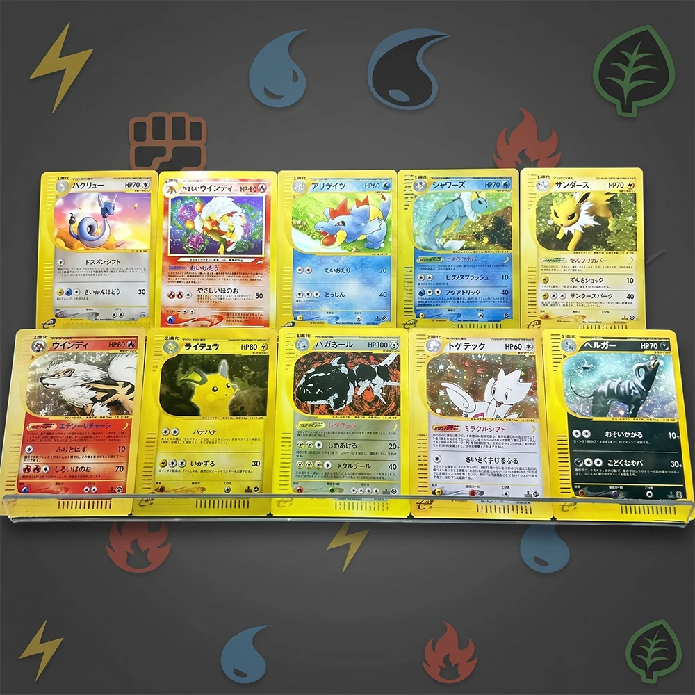PTCG Collection Card Arcanine 1ST Ed Mysterious Mountains 017/088 Holo MP Japanese E-Card Light Arcanine No.059 Neo Destiny
PTCG Collection Card Arcanine 1ST Ed Mysterious Mountains 017/088 Holo MP Japanese E-Card Light Arcanine No.059 Neo Destiny