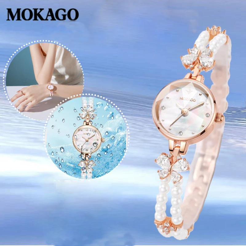 High-End Women's Pearl Bracelet Watch Luxury Butterfly Mother-of-Pearl Waterproof Copper Strap Quartz Ladies Retro Timepiece
High-End Women's Pearl Bracelet Watch Luxury Butterfly Mother-of-Pearl Waterproof Copper Strap Quartz Ladies Retro Timepiece