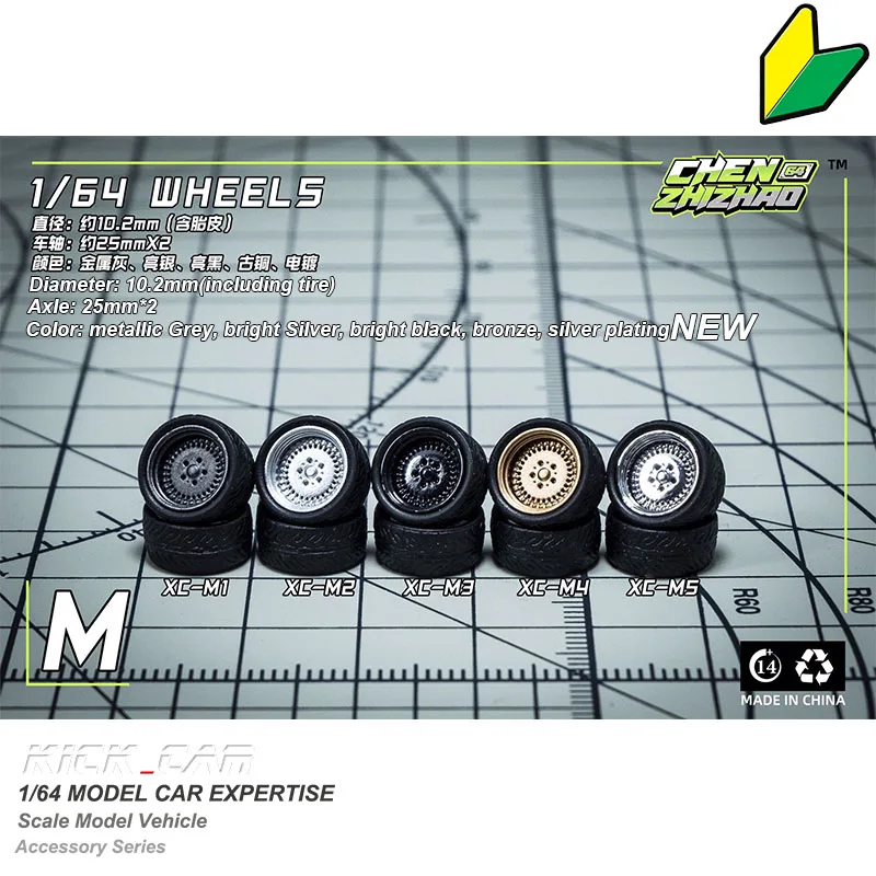Chezhidao 1/64 ABS Wheels With Rubber Tyre Type M Modified Parts Diameter 10mm For Model Car Racing Vehicle Toy Hotwheels Tomica
Chezhidao 1/64 ABS Wheels With Rubber Tyre Type M Modified Parts Diameter 10mm For Model Car Racing Vehicle Toy Hotwheels Tomica