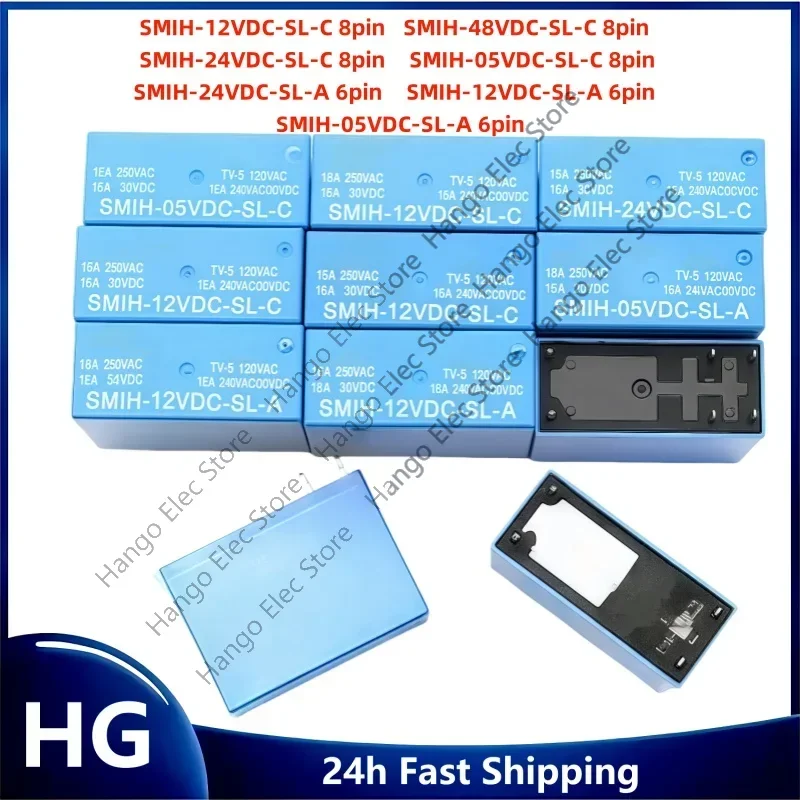 10PCS Original brand new SMIH-05VDC-SL-C SMIH-05VDC-SL-A SMIH-12VDC-SL-A SMIH-24VDC-SL-A smih 5v 12v 24v 16a 250v 6pin/8pin
10PCS Original brand new SMIH-05VDC-SL-C SMIH-05VDC-SL-A SMIH-12VDC-SL-A SMIH-24VDC-SL-A smih 5v 12v 24v 16a 250v 6pin/8pin