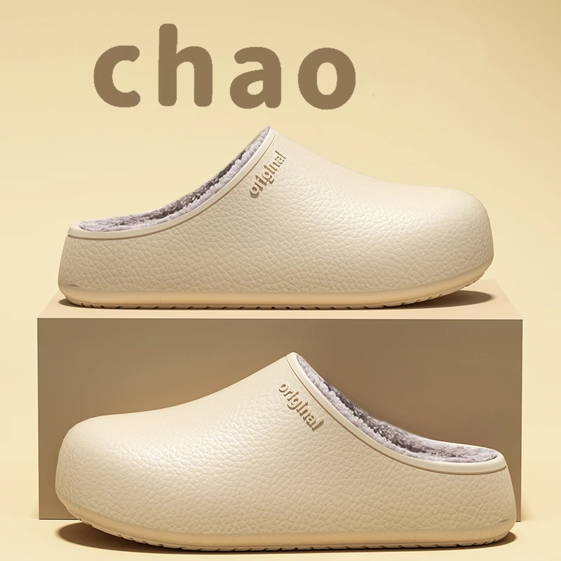 Женские непромокаемые зимние тапочки, нескользящая плюшевая теплая домашняя обувь, домашняя и уличная мягкая удобная обувь для пар на подкладке
Женские непромокаемые зимние тапочки, нескользящая плюшевая теплая домашняя обувь, домашняя и уличная мягкая удобная обувь для пар на подкладке