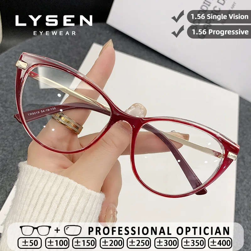 LYSEN Classic Cat Eye Women Reading Glasses Customized Progressive Prescription Myopia Glasses Anti Blue Light Anti-Reflective
LYSEN Classic Cat Eye Women Reading Glasses Customized Progressive Prescription Myopia Glasses Anti Blue Light Anti-Reflective