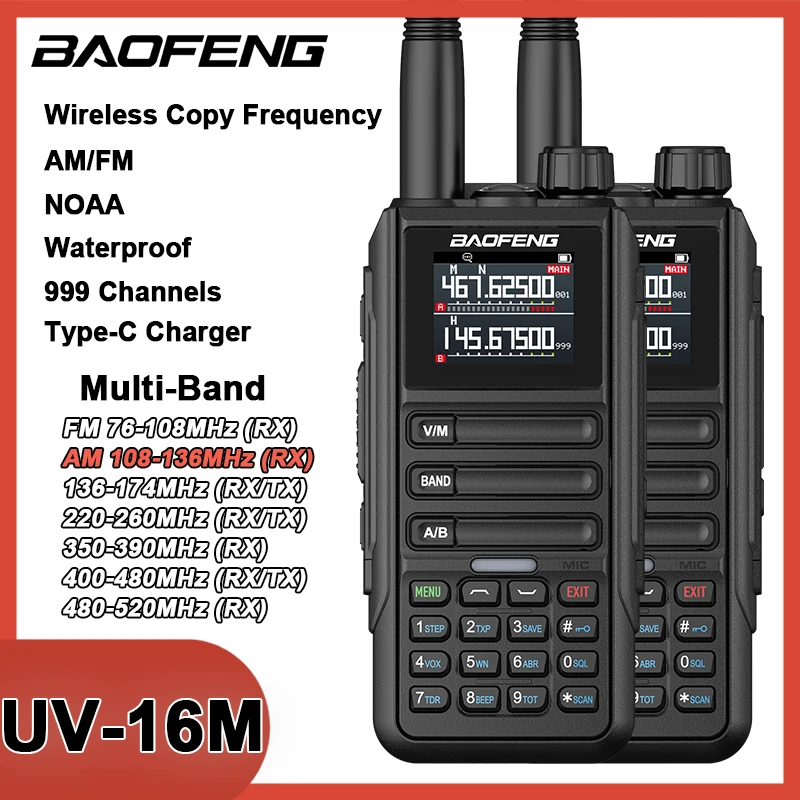 2 шт. BAOFENG UV-16M рация 10 Вт AM беспроводная частота копирования многодиапазонная UHF VHF водонепроницаемая двусторонняя радиостанция Type-C обновление UV16
2 шт. BAOFENG UV-16M рация 10 Вт AM беспроводная частота копирования многодиапазонная UHF VHF водонепроницаемая двусторонняя радиостанция Type-C обновление UV16