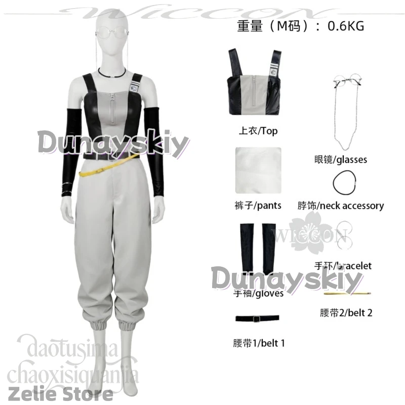 Semiu Grier платье Sexy Pu Top Handsome Punk Uniform Pants Y2K Fashion Wigs Glasses Full Set Halloween Cosplay Anime Gachiakuta
Semiu Grier платье Sexy Pu Top Handsome Punk Uniform Pants Y2K Fashion Wigs Glasses Full Set Halloween Cosplay Anime Gachiakuta