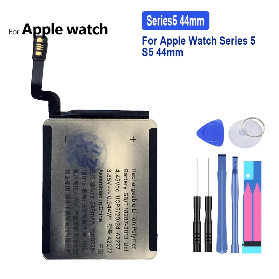 Высококачественная батарея для часов Apple Watch iWatch Series 5 S5 44 мм Series5 44 мм
Высококачественная батарея для часов Apple Watch iWatch Series 5 S5 44 мм Series5 44 мм