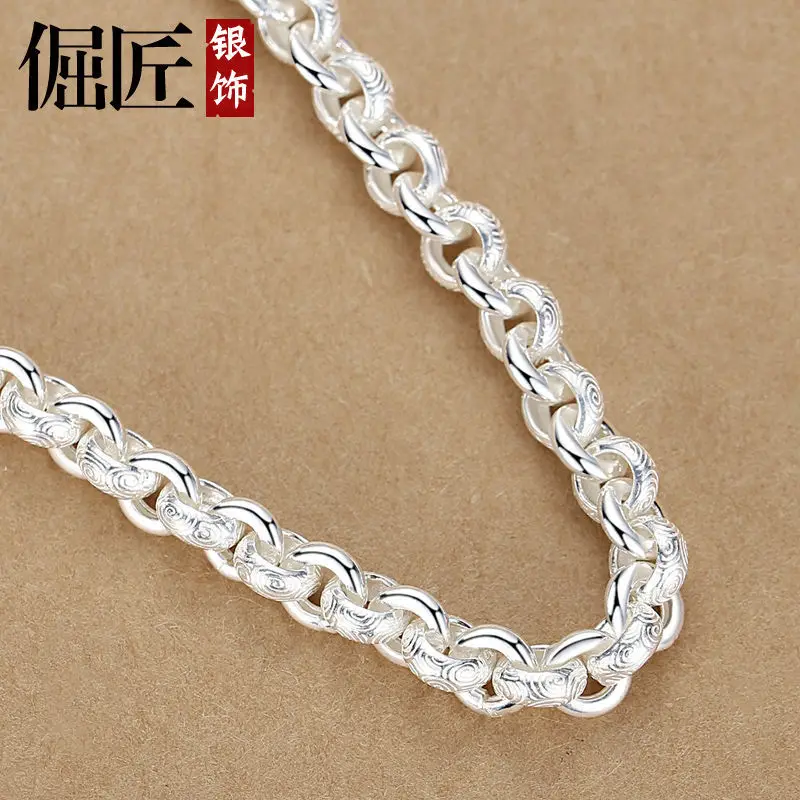 999Sterling Silver Men's Necklace Thick Long Boys Personality Hip-Hop Fashion Long Pure Silver Gift Fashion Chain
999Sterling Silver Men's Necklace Thick Long Boys Personality Hip-Hop Fashion Long Pure Silver Gift Fashion Chain