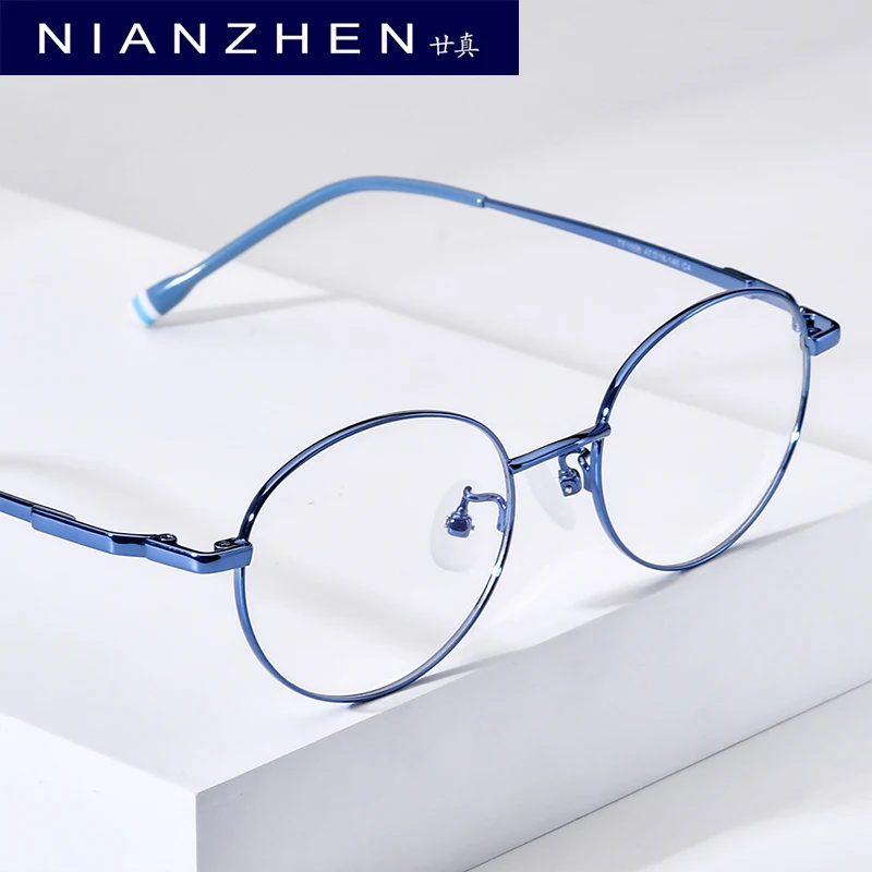 NIANZHEN Titanium Alloy Teenage Eyeglass Frames Round Brand Design Student Glasses Kids Eyewear Girls Boys Spectacles NZ1008
NIANZHEN Titanium Alloy Teenage Eyeglass Frames Round Brand Design Student Glasses Kids Eyewear Girls Boys Spectacles NZ1008