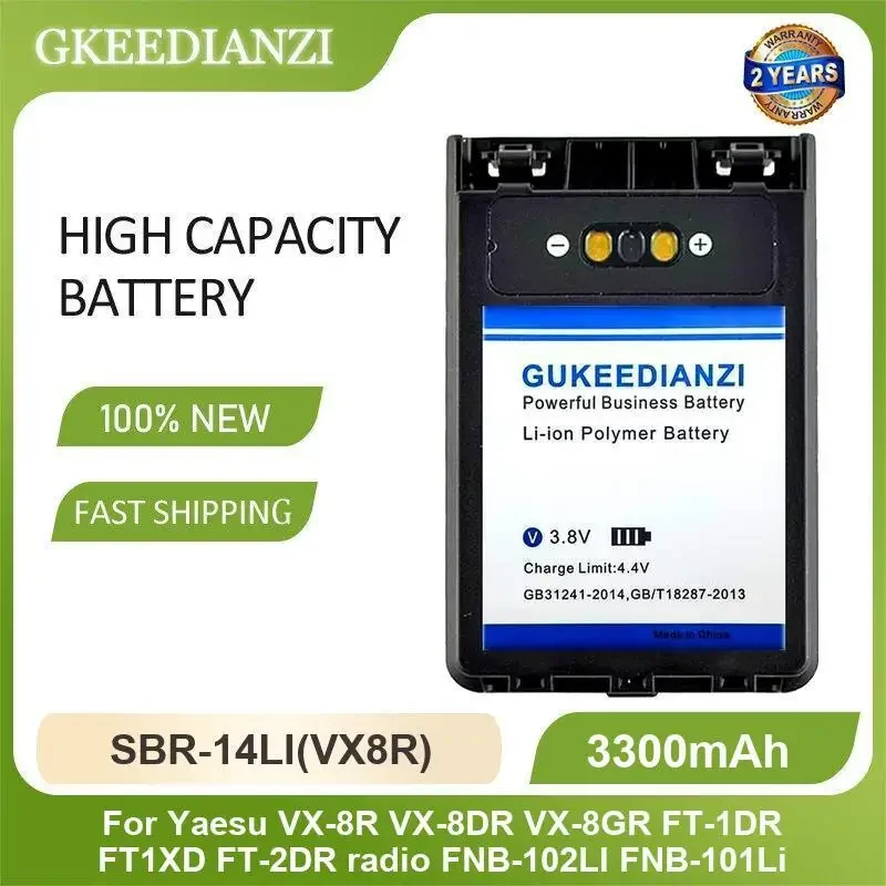 SBR-14LI(VX8R) Walkie - Talkie Battery For Yaesu VX-8R VX-8DR VX-8GR FT-1DR FT1XD FT-2DR radio FNB-102LI FNB-101Li 3300mAh
SBR-14LI(VX8R) Walkie - Talkie Battery For Yaesu VX-8R VX-8DR VX-8GR FT-1DR FT1XD FT-2DR radio FNB-102LI FNB-101Li 3300mAh