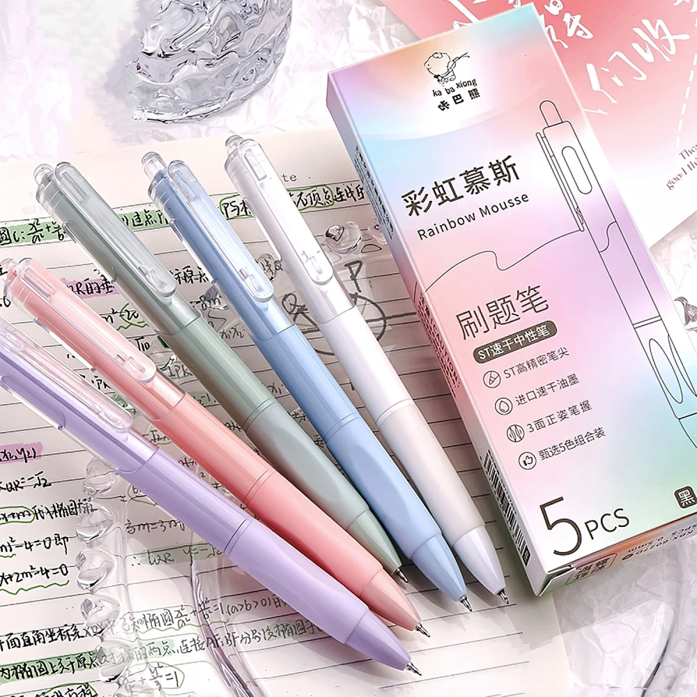5pcs Gradient Color Gel Pens Set 0.5mm Ballpoint Quick Dry Black Ink for Writing School Office Supplies A7460
5pcs Gradient Color Gel Pens Set 0.5mm Ballpoint Quick Dry Black Ink for Writing School Office Supplies A7460