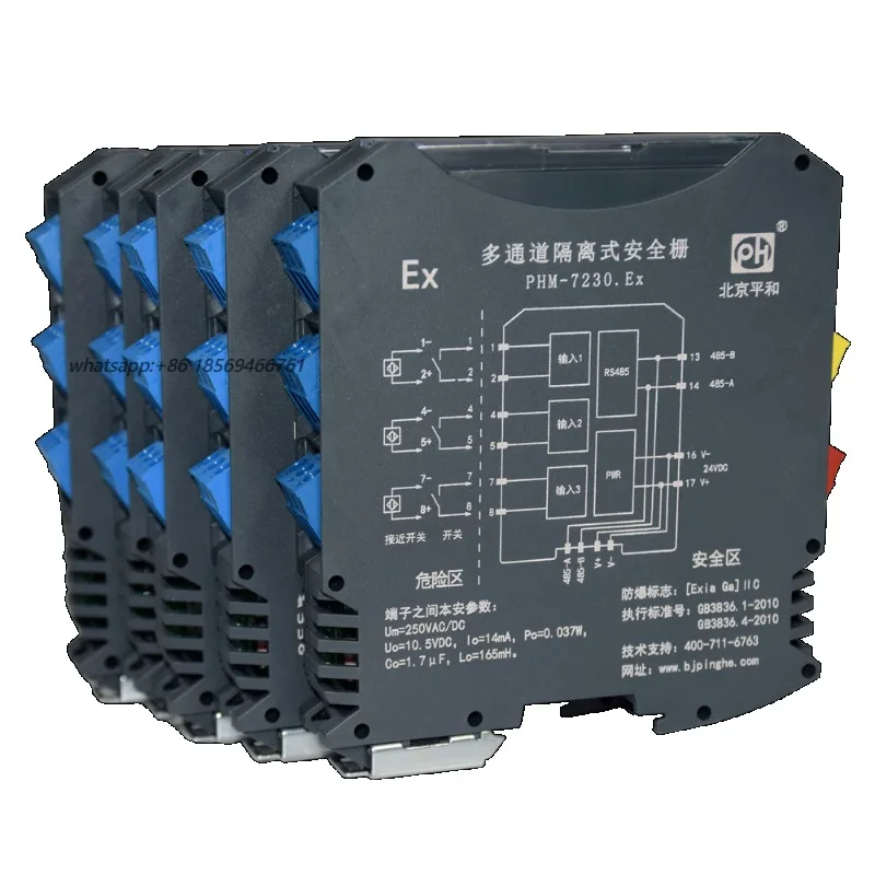 2026 Four-channel Analog Output Module signal Isolator Support Hot-plug MODBUS RTU Communication Protocol Backplane Mounting
2026 Four-channel Analog Output Module signal Isolator Support Hot-plug MODBUS RTU Communication Protocol Backplane Mounting