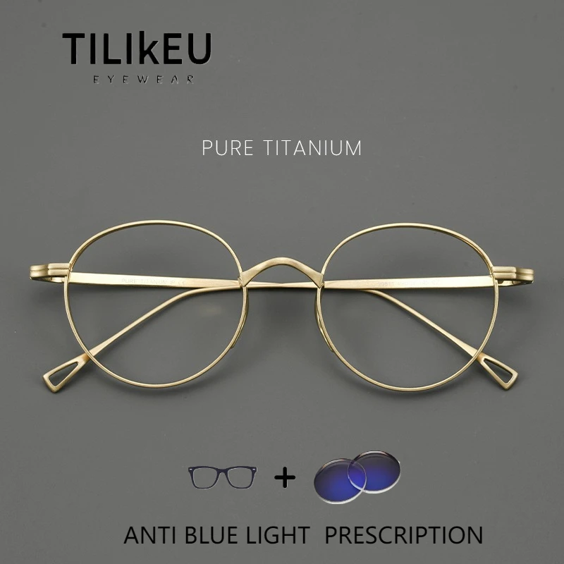 Vintage Pure Titanium Men's Glasses Women's Eyeglasses Ultra-light Prescription Trend Optical Lenses Blue Light Filter Glasses
Vintage Pure Titanium Men's Glasses Women's Eyeglasses Ultra-light Prescription Trend Optical Lenses Blue Light Filter Glasses