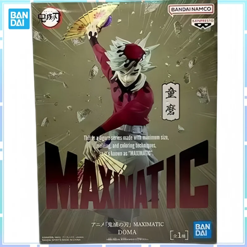 Bandai Original Banpresto Demon Slayer Maximatic Domo PVC Anime Action Figure Collectible Model Toy Gift
Bandai Original Banpresto Demon Slayer Maximatic Domo PVC Anime Action Figure Collectible Model Toy Gift