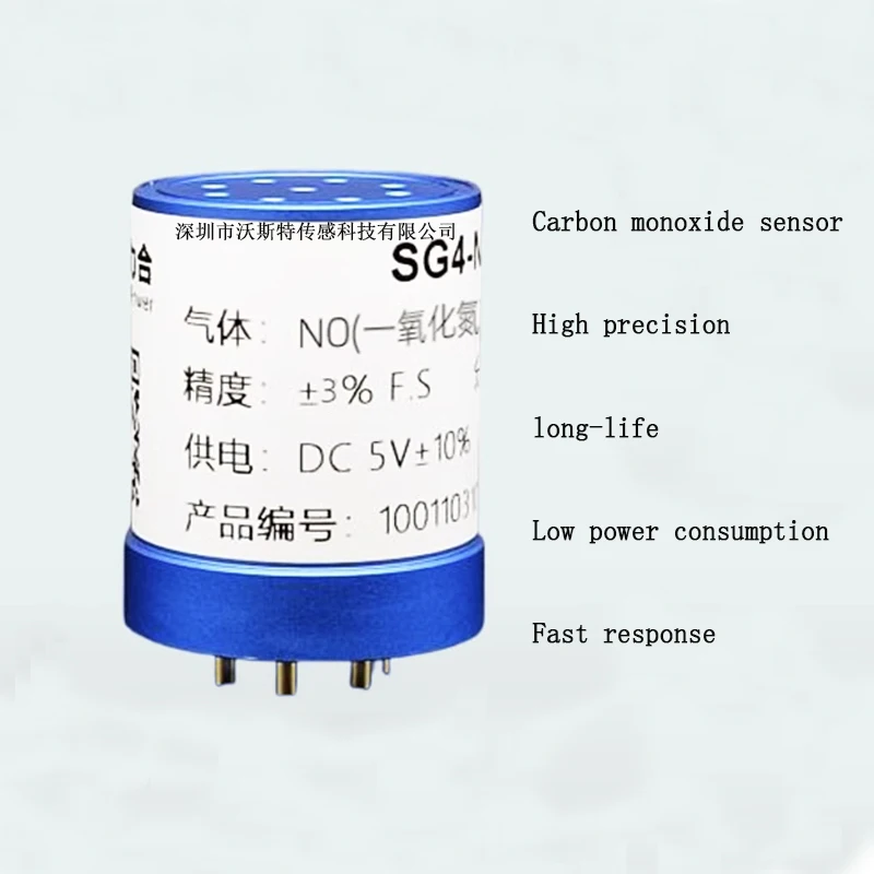 SG3-NOMódulo do sensor do gás do óxido nítrico, nenhuma detecção da concentração
SG3-NOMódulo do sensor do gás do óxido nítrico, nenhuma detecção da concentração