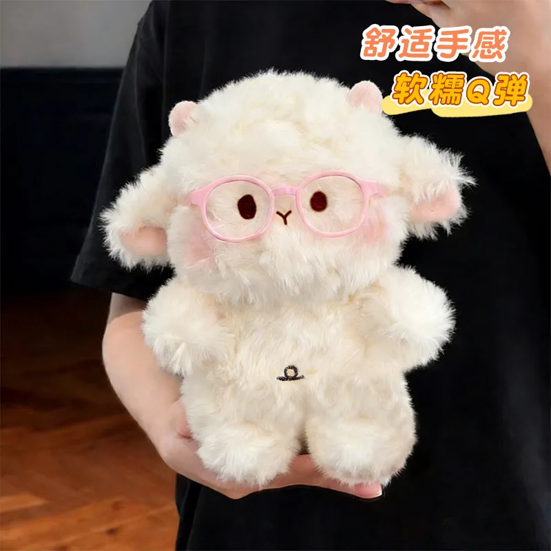 21cm Angel Sheep Plush Toy with Pink Glasses Miami Style Lamb Stuffed Doll for Claw Machine and Wedding Party Gift
21cm Angel Sheep Plush Toy with Pink Glasses Miami Style Lamb Stuffed Doll for Claw Machine and Wedding Party Gift