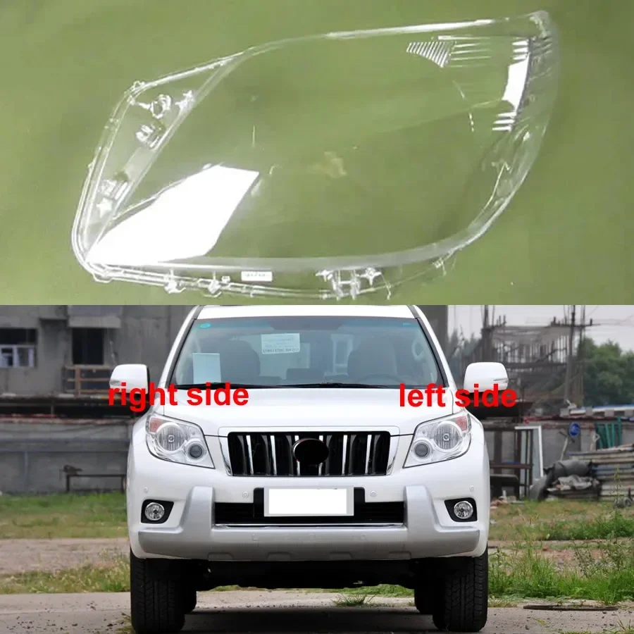 Налобный фонарь для Toyota Prado 2010 2011 2012 2013, прозрачный абажур, накладка на фару из оргстекла, автозапчасти
Налобный фонарь для Toyota Prado 2010 2011 2012 2013, прозрачный абажур, накладка на фару из оргстекла, автозапчасти