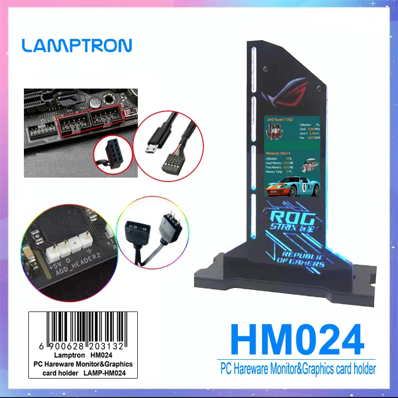 LAMPTRON HM024-Vertical GPU Holder with 2.4" PC Hardware Monitor
LAMPTRON HM024-Vertical GPU Holder with 2.4" PC Hardware Monitor