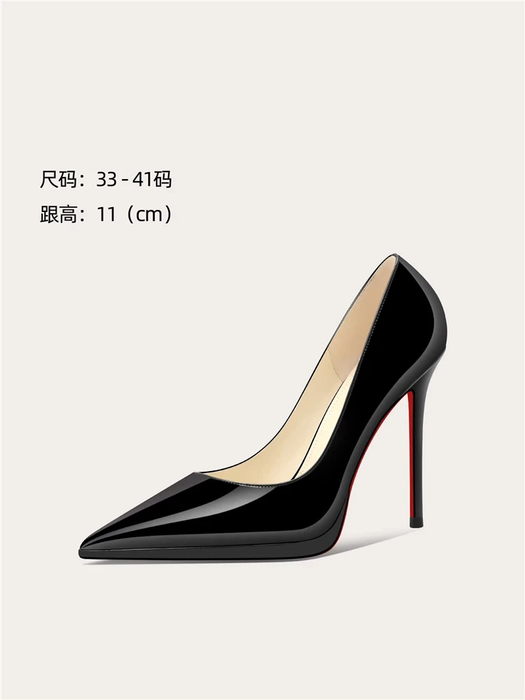 Новые весенние женские туфли на высоком каблуке из лакированной кожи, водонепроницаемые, на платформе, с острым носком, для банкетов, большие и маленькие размеры
Новые весенние женские туфли на высоком каблуке из лакированной кожи, водонепроницаемые, на платформе, с острым носком, для банкетов, большие и маленькие размеры