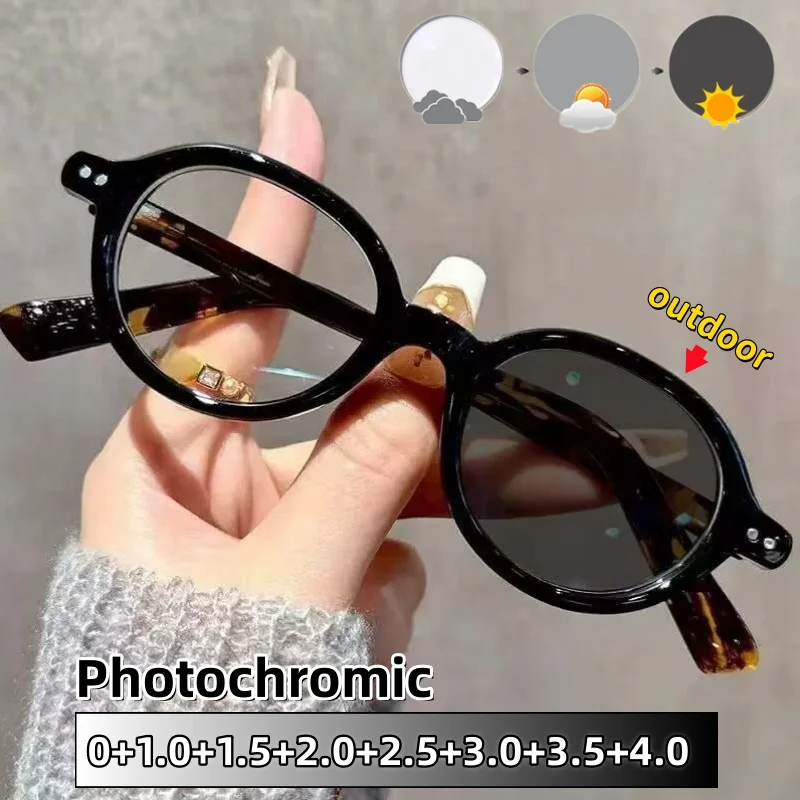 Thick-rimmed Small Framed Photochromic Reading Glasses Women and Men Leisure Versatile Decorative Eyeglasses 0 To +4.0
Thick-rimmed Small Framed Photochromic Reading Glasses Women and Men Leisure Versatile Decorative Eyeglasses 0 To +4.0