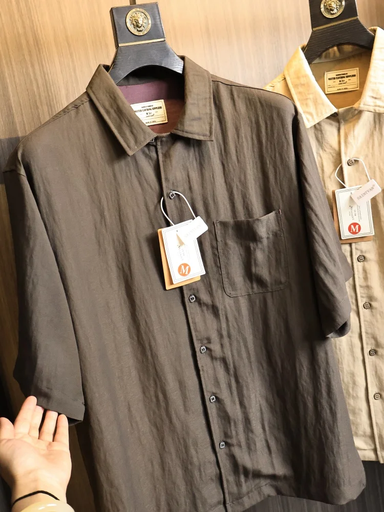 Linen Blend Breathable Texture Men's Summer Shirt Short Sleeve Flip Collar Versatile Cool Feeling Modern Style Fashion Urban
Linen Blend Breathable Texture Men's Summer Shirt Short Sleeve Flip Collar Versatile Cool Feeling Modern Style Fashion Urban