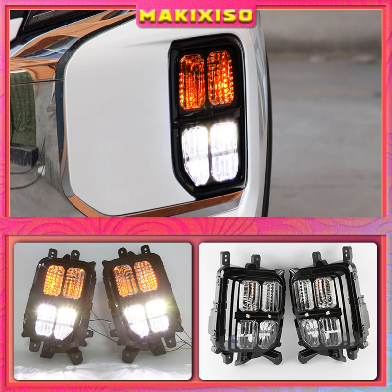LED DRL LED Daytime Running Light for Mitsubishi Outlander Sport ASX 2020 2021 Headlight Fog Lights Fog Light Driving Fog Lamp
LED DRL LED Daytime Running Light for Mitsubishi Outlander Sport ASX 2020 2021 Headlight Fog Lights Fog Light Driving Fog Lamp