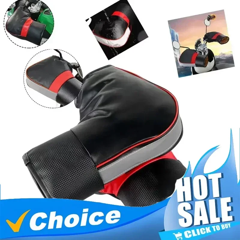 1 пара муфт на руль мотоцикла, защитные перчатки для мотоцикла, скутера, толстые теплые муфты на руль, непромокаемые зимние теплые перчатки
1 пара муфт на руль мотоцикла, защитные перчатки для мотоцикла, скутера, толстые теплые муфты на руль, непромокаемые зимние теплые перчатки