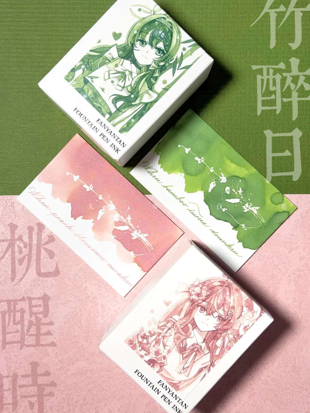 2026 Spring Limited Edition Meow Square Ink , Dye Ink,shading Pen Ink 50ml
2026 Spring Limited Edition Meow Square Ink , Dye Ink,shading Pen Ink 50ml