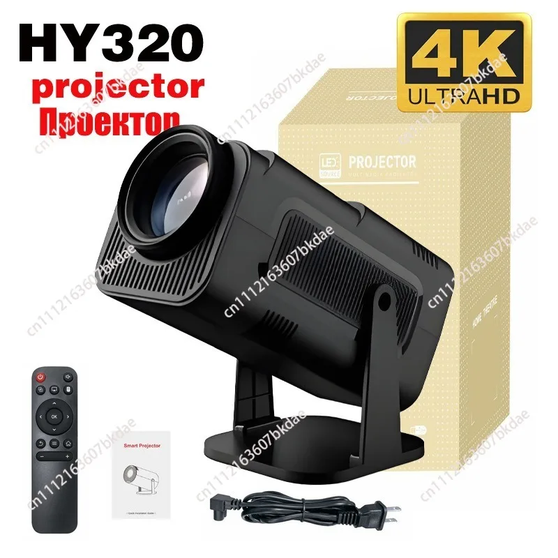 HY320 Home Projector Game 4k Android 13 Projector Delivery Wireless Screen Projection
HY320 Home Projector Game 4k Android 13 Projector Delivery Wireless Screen Projection