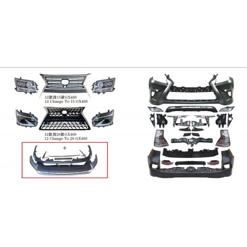 Suitable for Body Kit Lexus GX Surrounded Midnet Bumper 10-14 Change 18 Old Change GX460
Suitable for Body Kit Lexus GX Surrounded Midnet Bumper 10-14 Change 18 Old Change GX460