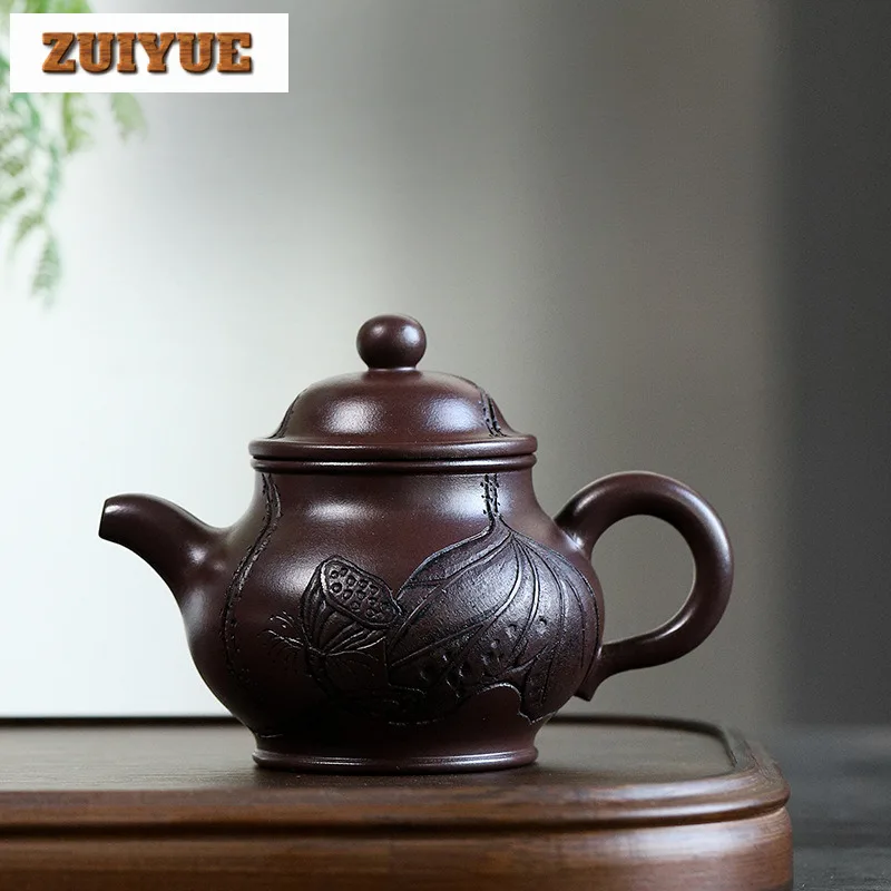 220ml Elegant Yixing Purple Clay Teapots Handmade Pan Pot Raw Ore Purple Mud Kettle With Filter Chinese Zisha Tea Set Cafes Gift
220ml Elegant Yixing Purple Clay Teapots Handmade Pan Pot Raw Ore Purple Mud Kettle With Filter Chinese Zisha Tea Set Cafes Gift