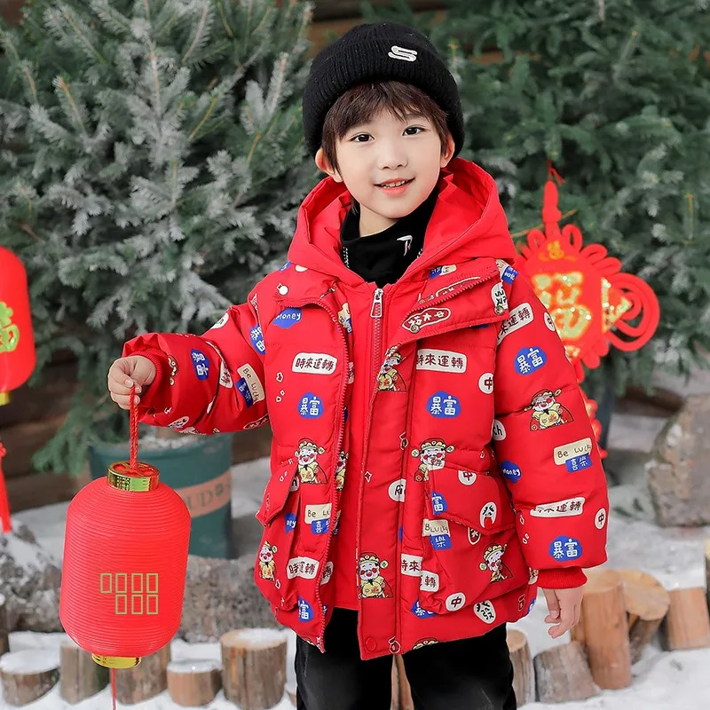 Children's ort down Jaet 2025 New Sle Red Festive Clothes Baby Boy Winter Outfit Warm Waterproof Cotton Polyester Blend
Children's ort down Jaet 2025 New Sle Red Festive Clothes Baby Boy Winter Outfit Warm Waterproof Cotton Polyester Blend