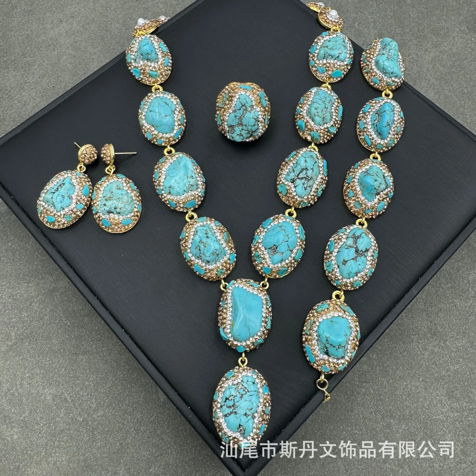 Medieval Turquoise Necklace Natural Pearl Inlay Set Ethnic Style Handmade Crystal, Necklace Earrings Ring Bracelet
Medieval Turquoise Necklace Natural Pearl Inlay Set Ethnic Style Handmade Crystal, Necklace Earrings Ring Bracelet
