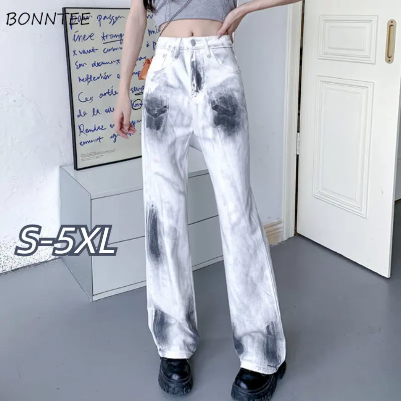 Tie Dye Denim Jeans Women Leisure Baggy High Waist Chic Streetwear Hot S-5XL Design Spring All-match Fashion Korean Stylish Y2k
Tie Dye Denim Jeans Women Leisure Baggy High Waist Chic Streetwear Hot S-5XL Design Spring All-match Fashion Korean Stylish Y2k