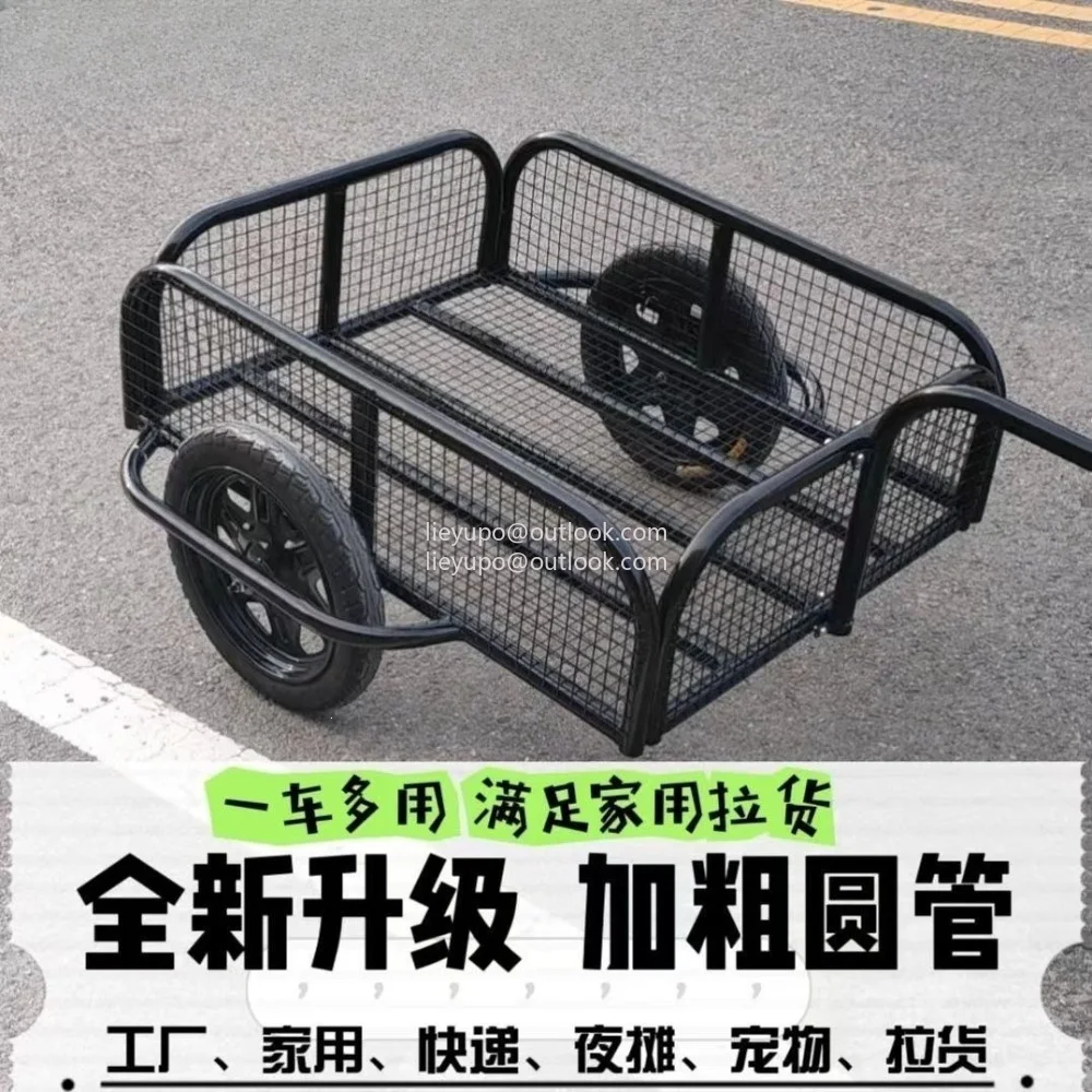 Outdoor Cart, Electric Bicycle, Rear Mounted Small Trailer, Stall for Cargo, Camping, Fishing, Tricycle
Outdoor Cart, Electric Bicycle, Rear Mounted Small Trailer, Stall for Cargo, Camping, Fishing, Tricycle