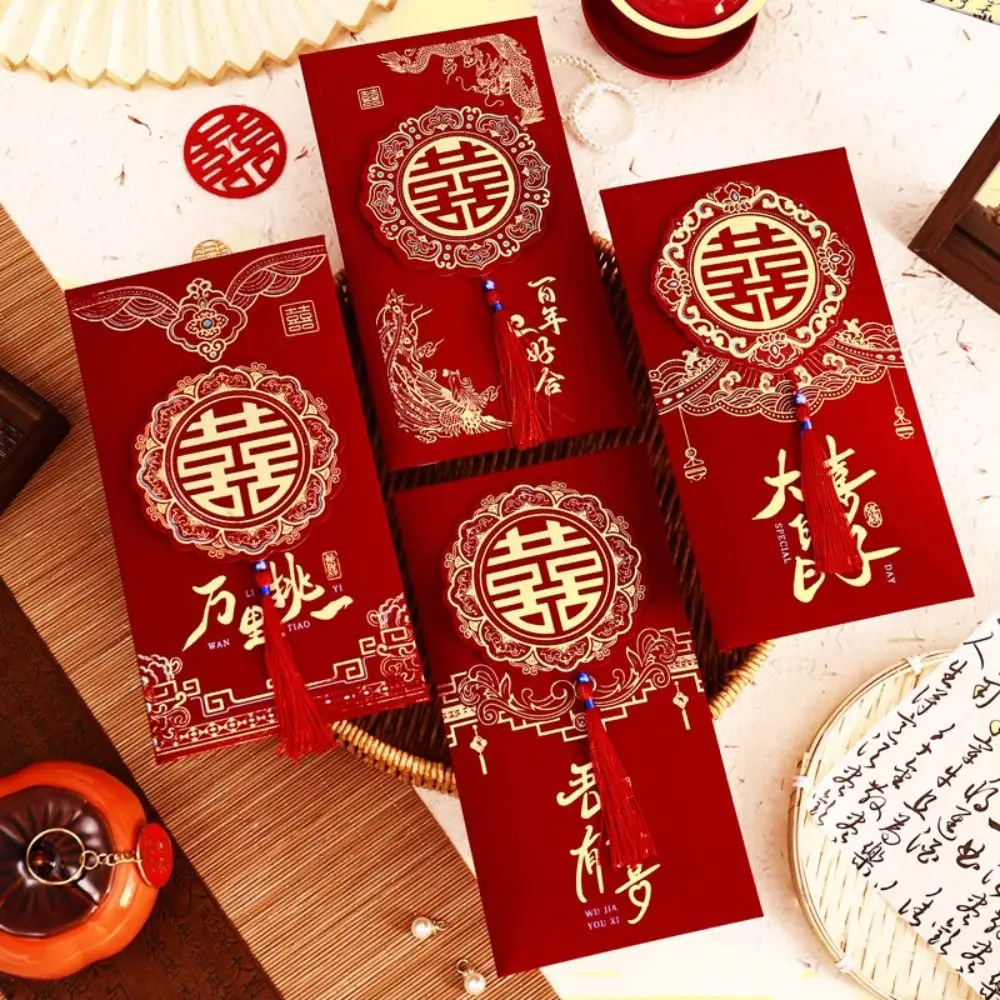 2Pcs/set Chinese Style Wedding Red Envelope Bronzing Hongbao Red Envelope Tassel Traditional Wedding Changing Fee Bag
2Pcs/set Chinese Style Wedding Red Envelope Bronzing Hongbao Red Envelope Tassel Traditional Wedding Changing Fee Bag