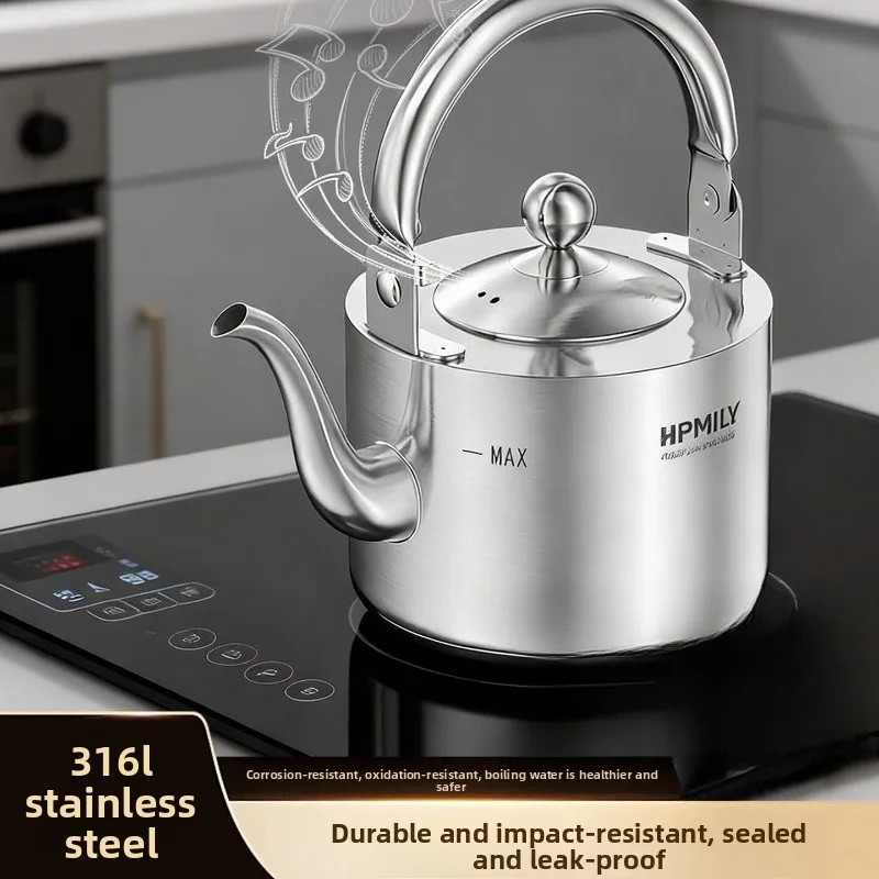 316L Stainless Steel Household Tea Pot Office Beam Pot with Filter Mingyin All Steel Kettle 2026 New
316L Stainless Steel Household Tea Pot Office Beam Pot with Filter Mingyin All Steel Kettle 2026 New