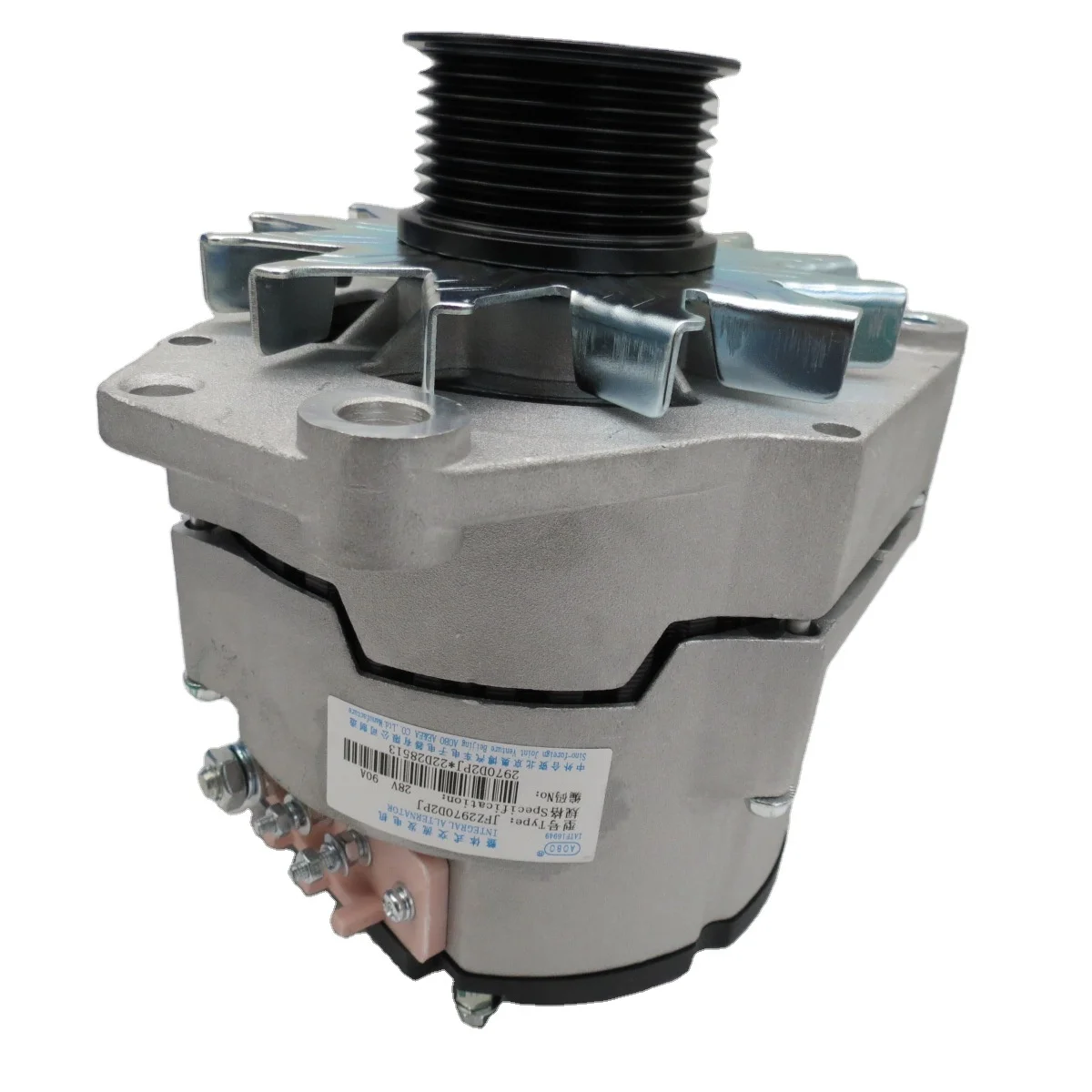 Good Performance Trucks and Cars Auto Parts Alternator 612600090506 JFZ2970D2PJ 28V 90A
Good Performance Trucks and Cars Auto Parts Alternator 612600090506 JFZ2970D2PJ 28V 90A