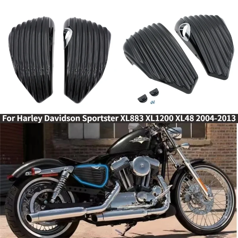 For Harley Davidson Sportster XL883 XL1200 XL48 2004-2013 motorcycle fence battery cover side cover
For Harley Davidson Sportster XL883 XL1200 XL48 2004-2013 motorcycle fence battery cover side cover
