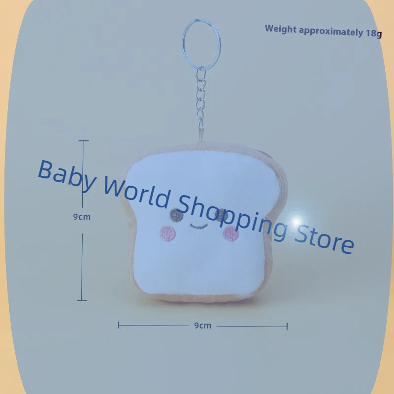 1Pcs Fun Baby Comfort Doll Xmas Gifts Expression Food Bread Series Breakfast Doll Plush Pendant Cartoon Burger Stuffed Toy
1Pcs Fun Baby Comfort Doll Xmas Gifts Expression Food Bread Series Breakfast Doll Plush Pendant Cartoon Burger Stuffed Toy