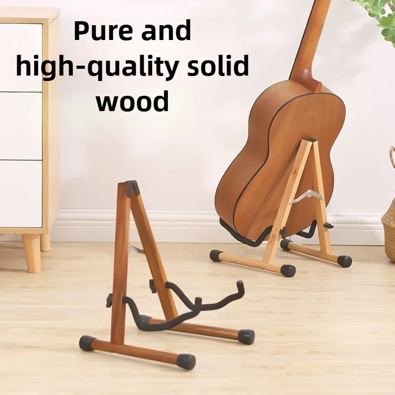 Профессиональная универсальная подставка для гитары, минималистичная удобная вертикальная напольная подставка из цельного дерева, аксессуары для музыкальных инструментов
Профессиональная универсальная подставка для гитары, минималистичная удобная вертикальная напольная подставка из цельного дерева, аксессуары для музыкальных инструментов