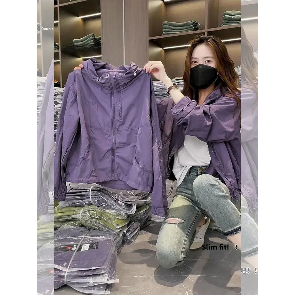 Women's Breathable Windproof Summer New Fashion Long Sleeve Sun Protection Coat Outerwear Lightweight Water-Resistant Jacket
Women's Breathable Windproof Summer New Fashion Long Sleeve Sun Protection Coat Outerwear Lightweight Water-Resistant Jacket
