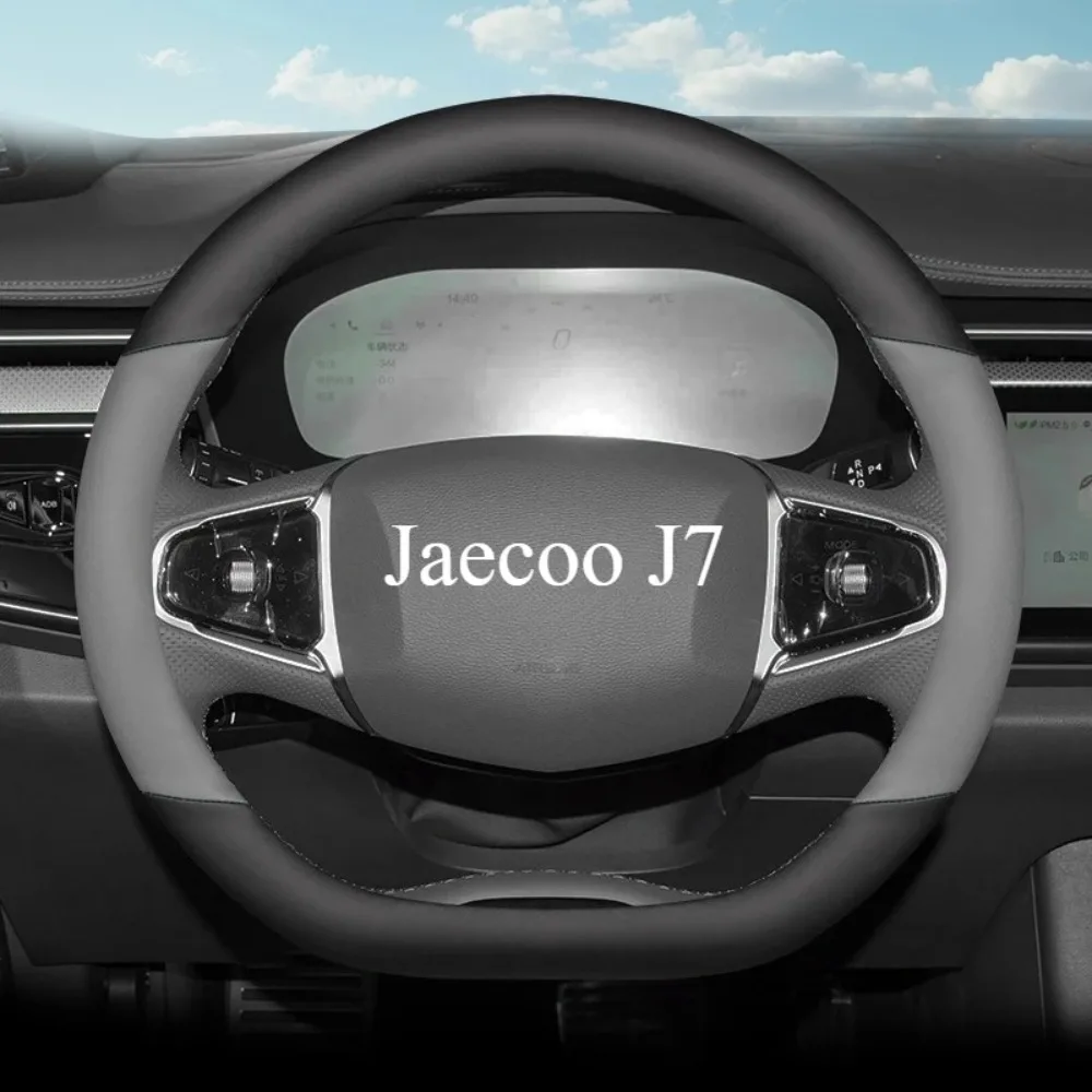 Leather Car Steering Wheel Cover for ALL New Jaecoo J7 7 J8 Phev 2024 2025 2026 Accessories
Leather Car Steering Wheel Cover for ALL New Jaecoo J7 7 J8 Phev 2024 2025 2026 Accessories