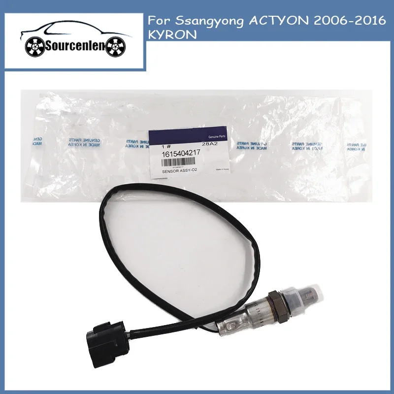 1615404217 16154-04217 Brand New Genuine Oxygen Sensor For Ssangyong Actyon 2006-2016 Kyron
1615404217 16154-04217 Brand New Genuine Oxygen Sensor For Ssangyong Actyon 2006-2016 Kyron