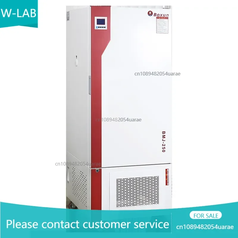 BMJ-160 Mold /Laboratory Microbial Program Controlled Liquid
BMJ-160 Mold /Laboratory Microbial Program Controlled Liquid