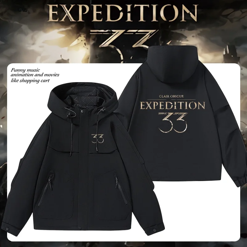 Куртка унисекс молодежная свободного кроя G&Y Exploration Team 33 Game, верхняя одежда для весны и осени, полиэстер, длинный рукав, на молнии
Куртка унисекс молодежная свободного кроя G&Y Exploration Team 33 Game, верхняя одежда для весны и осени, полиэстер, длинный рукав, на молнии