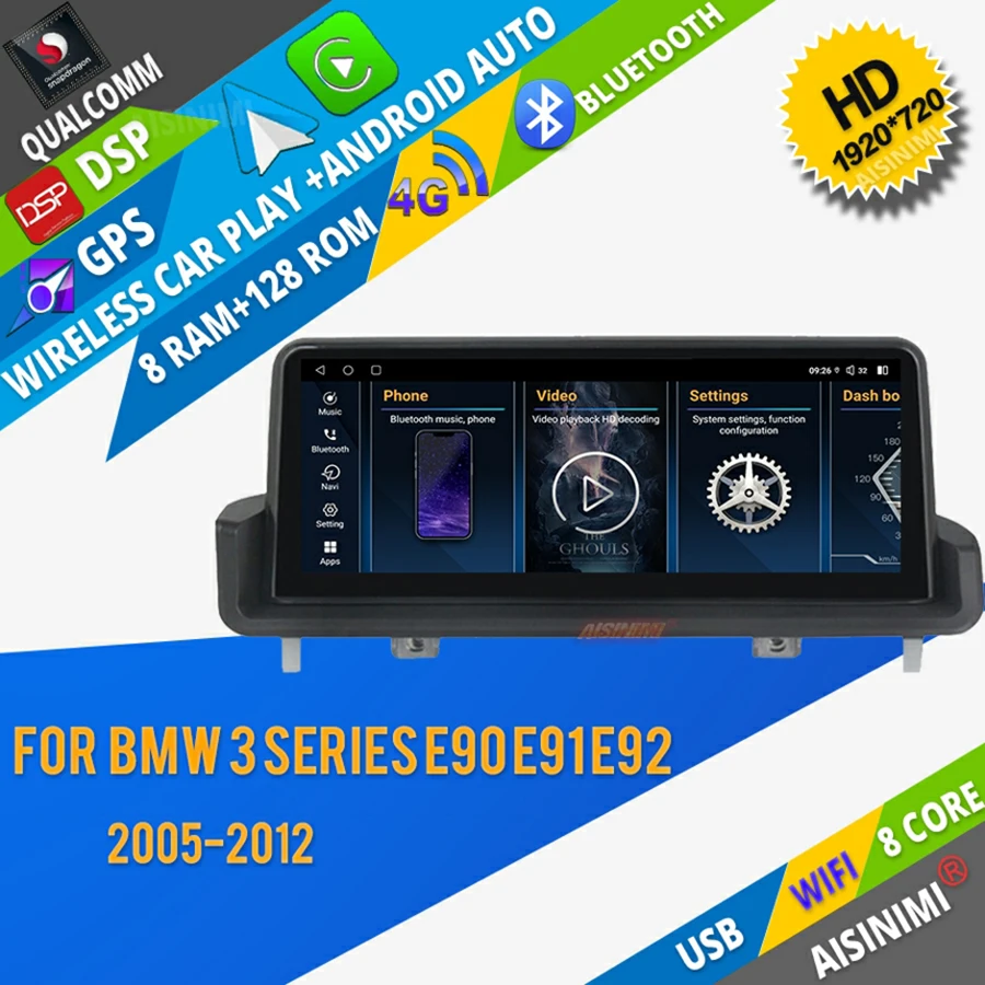 AISINIMI FC200 Qualcom Android автомобильный плеер для BMW 3 серии E90 E91 E92 2005 Авто аудио GPS Мультимедиа carplay монитор все в одном
AISINIMI FC200 Qualcom Android автомобильный плеер для BMW 3 серии E90 E91 E92 2005 Авто аудио GPS Мультимедиа carplay монитор все в одном