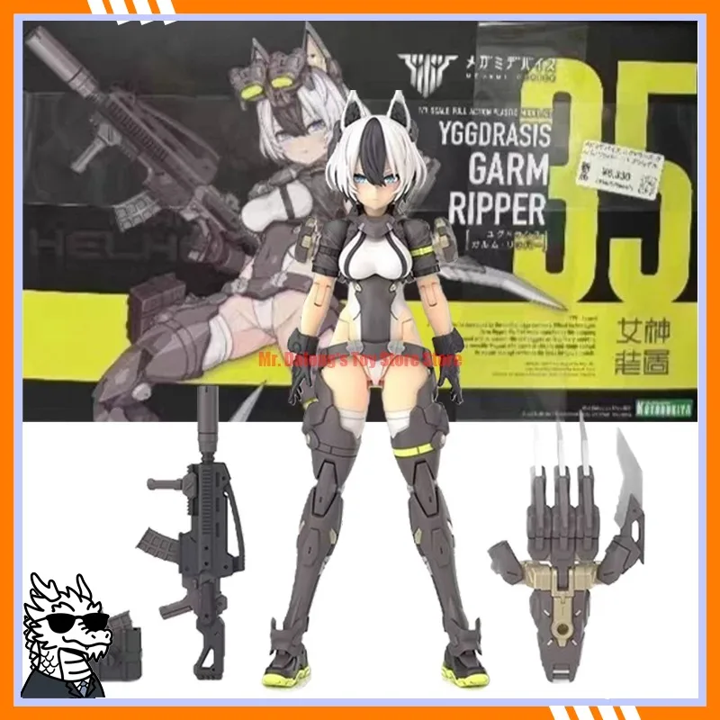 Kotobukiya MEGAMI DEVICE KP792 1/1 Scale FULL YGGDRASIS GARM RIPPER Anime Action Figure Assembly Model Toy Collectible In shock
Kotobukiya MEGAMI DEVICE KP792 1/1 Scale FULL YGGDRASIS GARM RIPPER Anime Action Figure Assembly Model Toy Collectible In shock