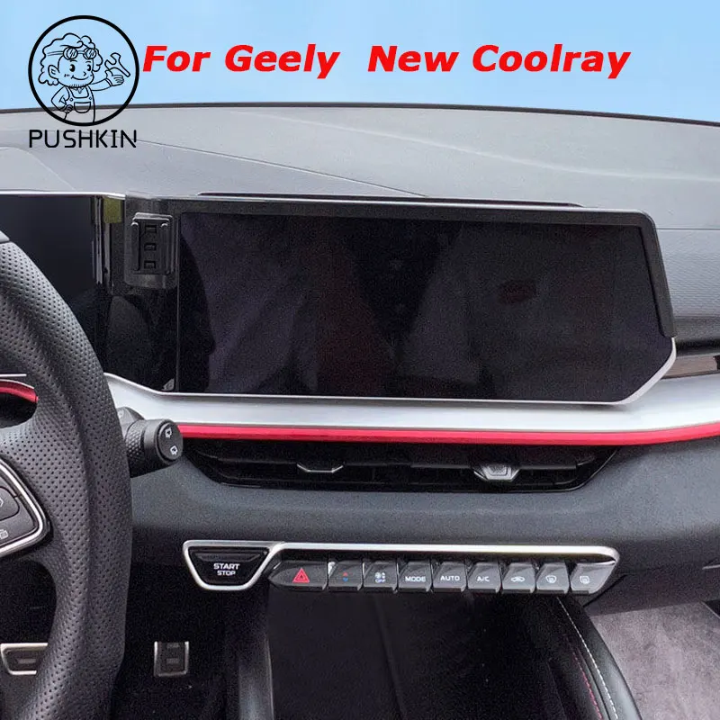 Для Geely New Coolray 2023 2024 2025 Автомобильный держатель для телефона Экран Фиксированная база Подставка для беспроводной зарядки Крепления для GPS-экрана Фиксированная подставка
Для Geely New Coolray 2023 2024 2025 Автомобильный держатель для телефона Экран Фиксированная база Подставка для беспроводной зарядки Крепления для GPS-экрана Фиксированная подставка