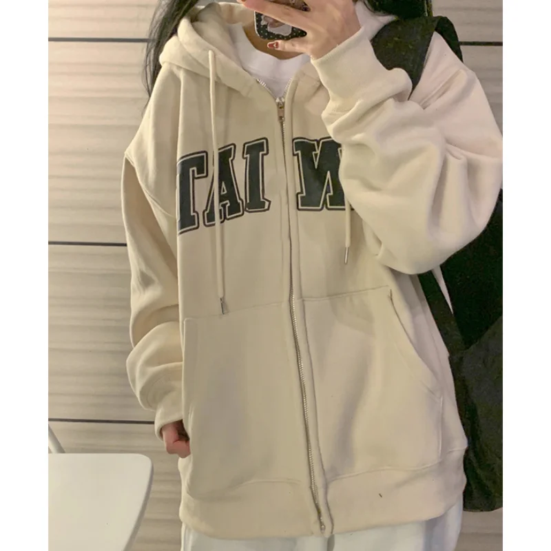 Women' Wear Coat American Retro Design Slim Apricot Letter Embroidery Short Contrast Sweet Cool Hot Girl Zipper Long-sleeved Top
Women' Wear Coat American Retro Design Slim Apricot Letter Embroidery Short Contrast Sweet Cool Hot Girl Zipper Long-sleeved Top